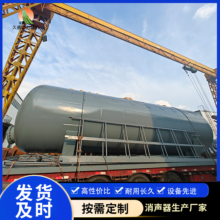 武都除氧器的加热方式有哪些？
