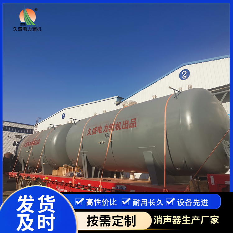 武都如何提高除氧器工作效率？